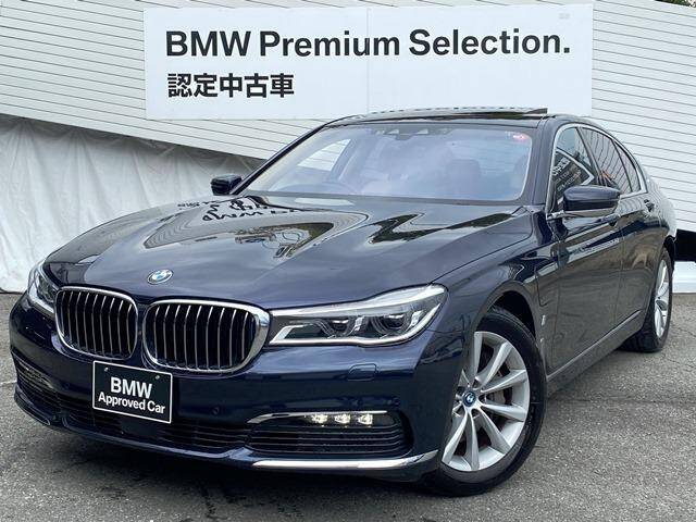 17 Bmw 7 Series Ref No Used Cars For Sale Picknbuy24 Com