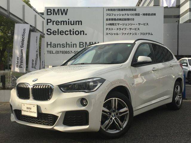 2019 Bmw X1 Ref No 0120425898 Used Cars For Sale Picknbuy24 Com