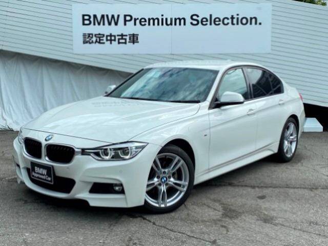 17 Bmw 3 Series Ref No Used Cars For Sale Picknbuy24 Com