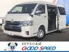 TOYOTA HIACE WAGON