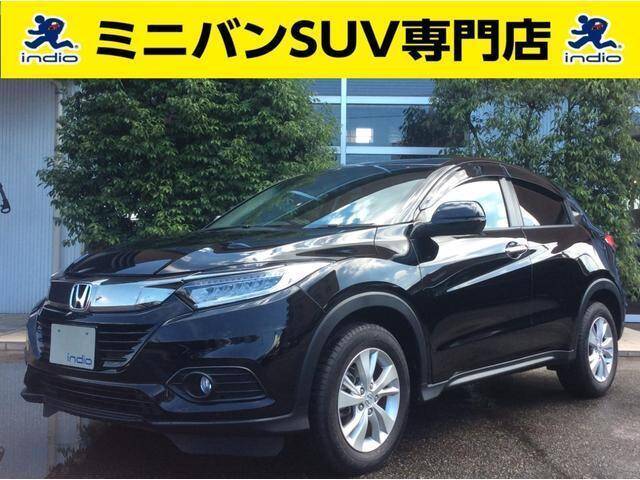 Used Honda Vezel For Sale Page 6 Used Cars For Sale Picknbuy24 Com