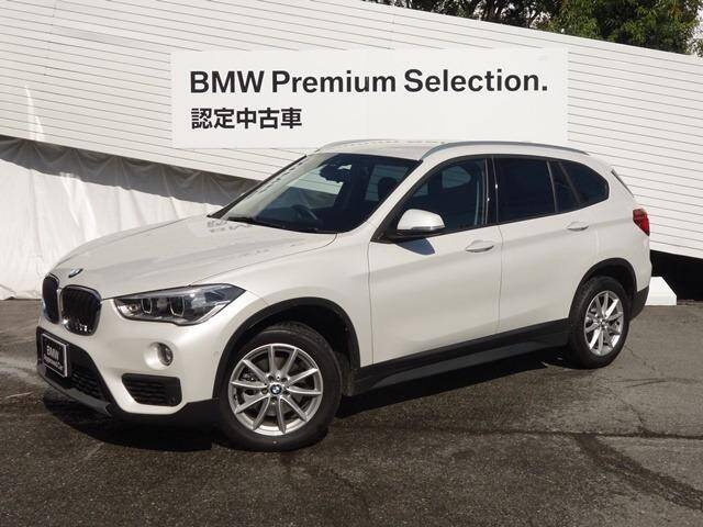 18 Bmw X1 Ref No Used Cars For Sale Picknbuy24 Com