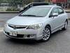 HONDA CIVIC HYBRID