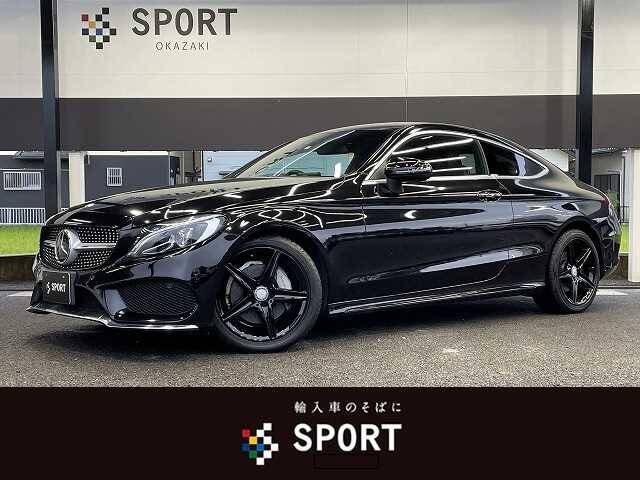 16 Mercedes Benz Other Ref No Used Cars For Sale Picknbuy24 Com 16 Mercedes Benz Other Ref No Used Cars For Sale Picknbuy24 Com