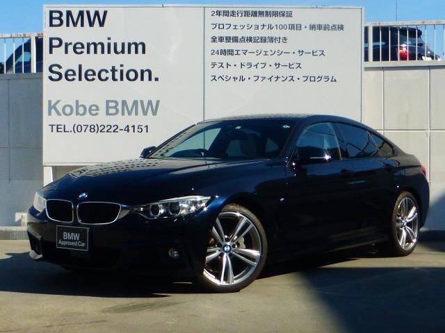 Used Bmw Cars For Sale Page 4 Used Cars For Sale Picknbuy24 Com