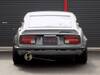 NISSAN FAIRLADY Z