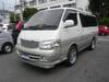 TOYOTA HIACE WAGON