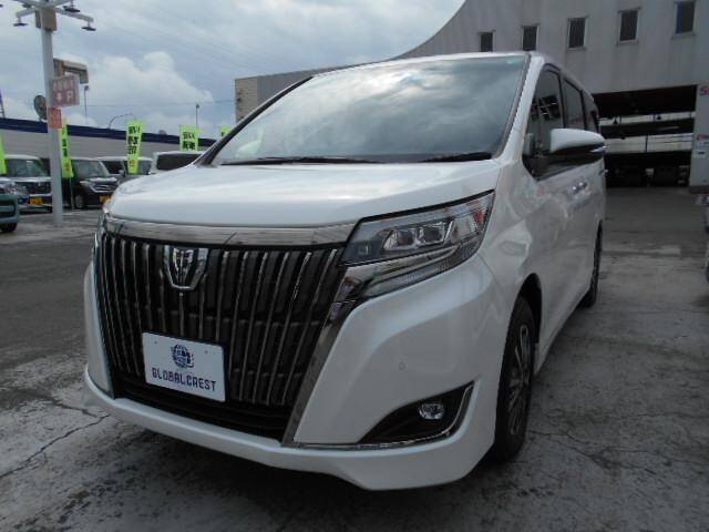 Toyota esquire 2020