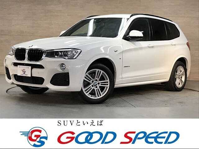 2017 Bmw X3 Ref No 0120429737 Used Cars For Sale Picknbuy24 Com