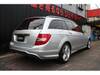 MERCEDES BENZ C-CLASS Stationwagon