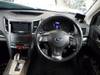 SUBARU LEGACY TOURING WAGON
