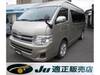 TOYOTA HIACE WAGON