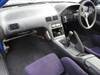 NISSAN 180SX