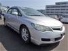HONDA CIVIC HYBRID