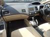 HONDA CIVIC HYBRID