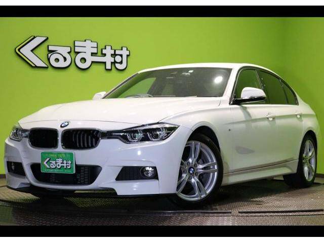 used sedan for sale page 94 used cars for sale picknbuy24 com