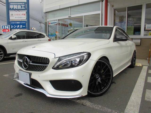 18 Mercedes Benz C Class Ref No Used Cars For Sale Picknbuy24 Com