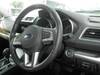 SUBARU LEGACY OUTBACK