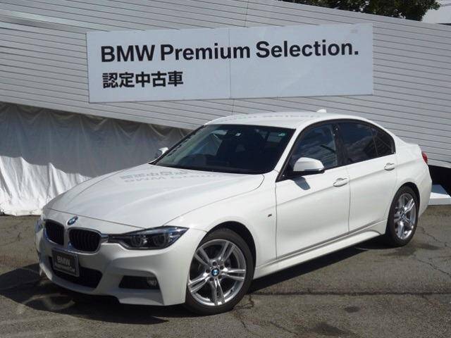 17 Bmw 3 Series Ref No Used Cars For Sale Picknbuy24 Com