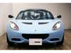 LOTUS ELISE