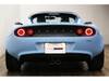 LOTUS ELISE