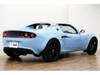 LOTUS ELISE