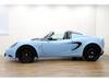 LOTUS ELISE