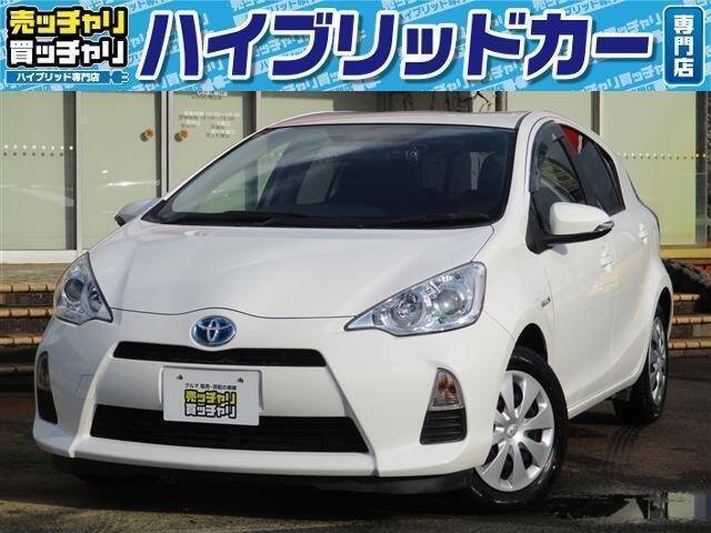 Used Toyota Cars For Sale Page 151 Used Cars For Sale Picknbuy24 Com