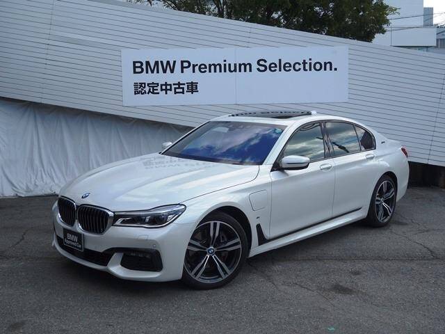 17 Bmw 7 Series Ref No Used Cars For Sale Picknbuy24 Com 17 Bmw 7 Series Ref No Used Cars For Sale Picknbuy24 Com