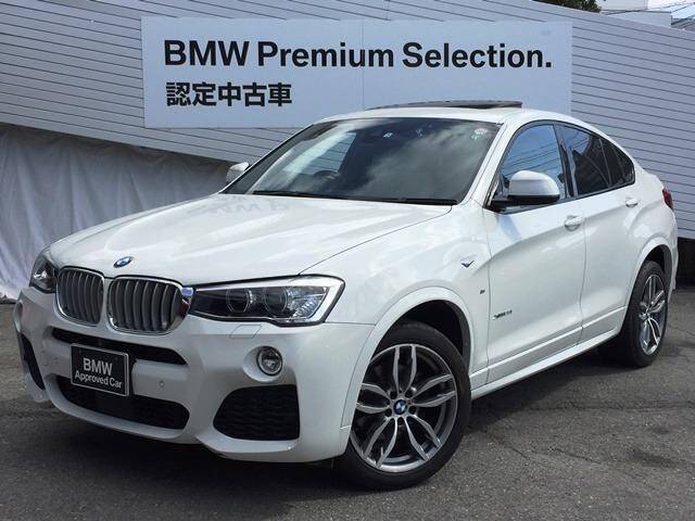 16 Bmw X4 Ref No Used Cars For Sale Picknbuy24 Com