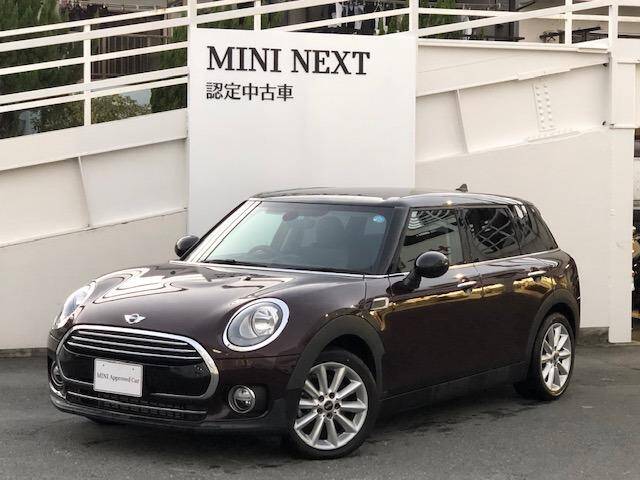 Used Bmw Mini For Sale Page 8 Used Cars For Sale Picknbuy24 Com