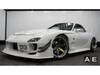 MAZDA RX-7