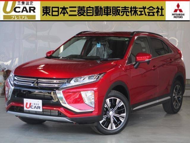 Mitsubishi Other Ref No Used Cars For Sale Picknbuy24 Com