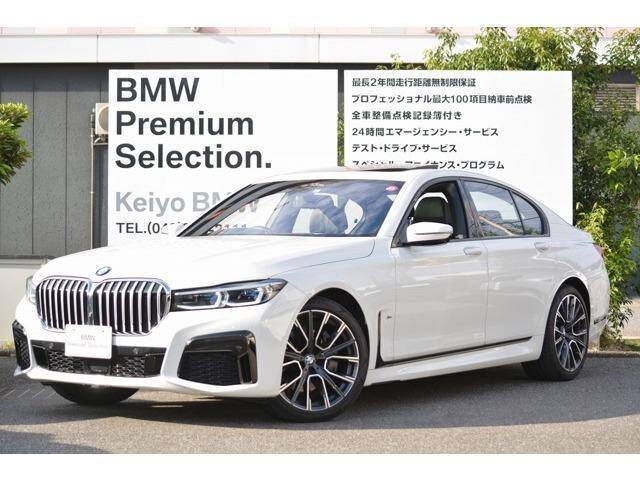 Used Cars For Sale Page 1531 Used Cars For Sale Picknbuy24 Com