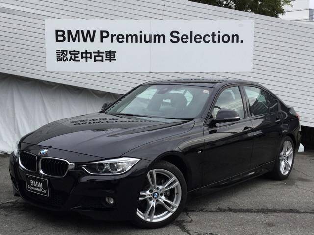 15 Bmw 3 Series Ref No Used Cars For Sale Picknbuy24 Com