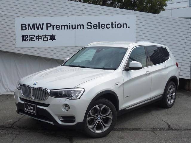 Used Bmw Cars For Sale Page 23 Used Cars For Sale Picknbuy24 Com