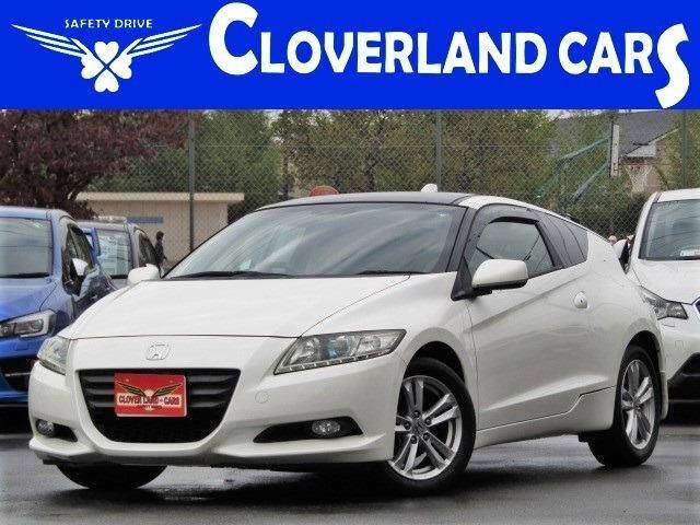 10 Honda Cr Z Ref No Used Cars For Sale Picknbuy24 Com 10 Honda Cr Z Ref No Used Cars For Sale Picknbuy24 Com