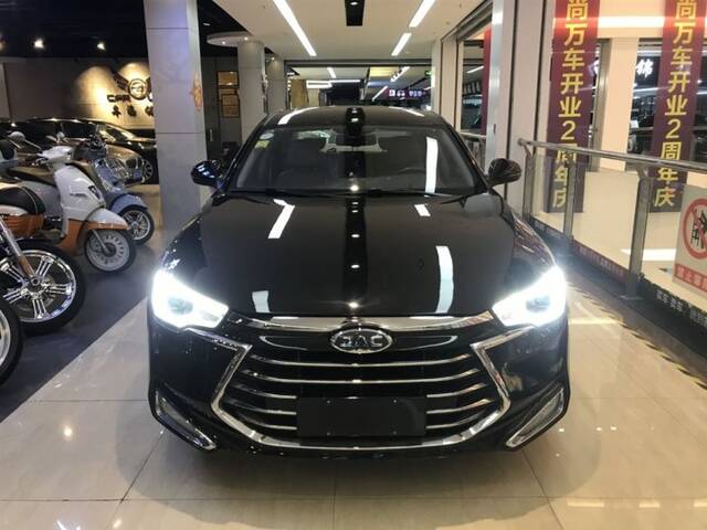 Jac refine a60