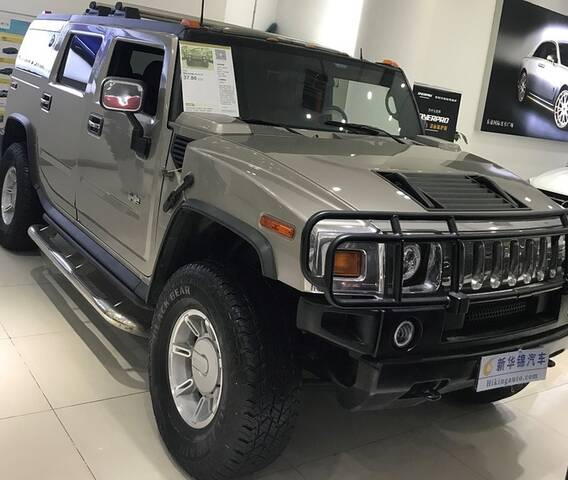 Used Hummer Cars For Sale Used Cars For Sale Picknbuy24 Com
