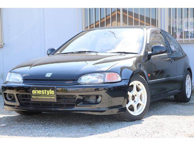 1992 Honda Civic Ref No Used Cars For Sale Picknbuy24 Com 1992 Honda Civic Ref No Used Cars For Sale Picknbuy24 Com