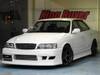 TOYOTA CHASER