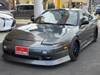 NISSAN 180SX