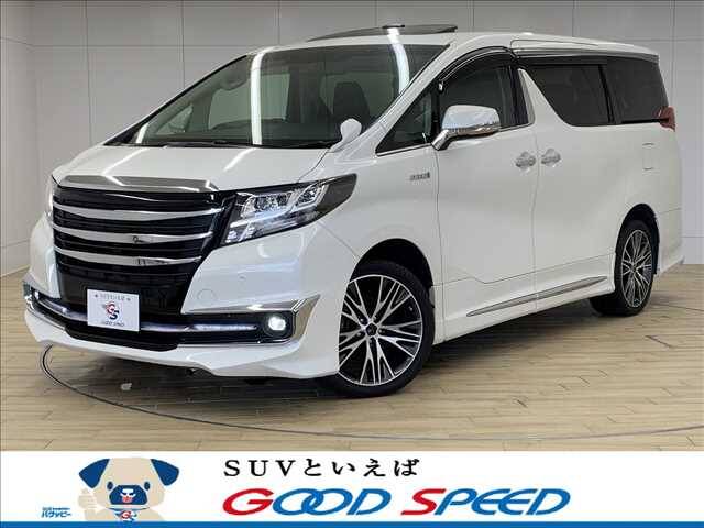 Used Toyota Alphard For Sale Page 26 Used Cars For Sale Picknbuy24 Com