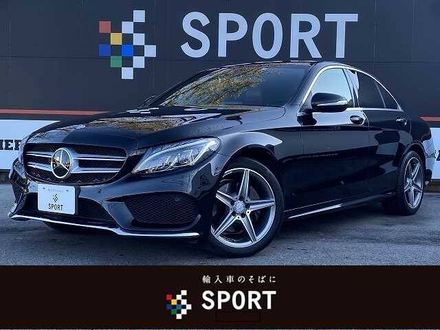 15 Mercedes Benz C Class Sedan Ref No Used Cars For Sale Picknbuy24 Com
