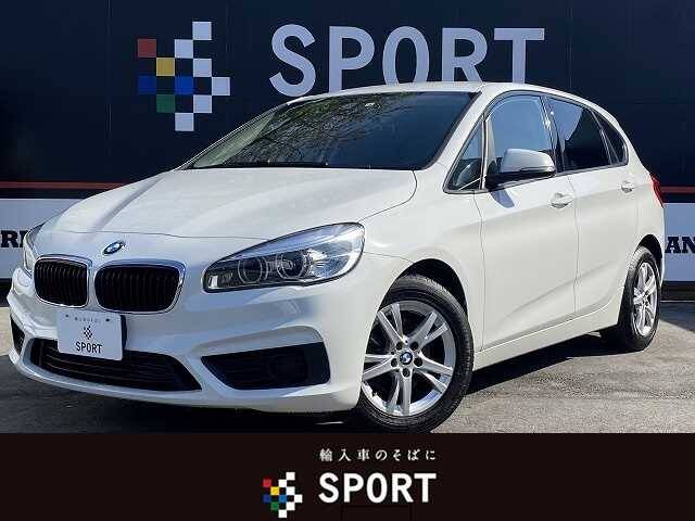 16 Bmw 2 Series Ref No Used Cars For Sale Picknbuy24 Com