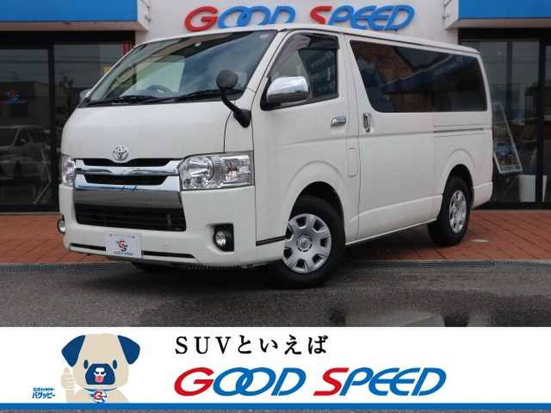 Japanese Used Toyota Hiace Van Super Gl 16 Van Minivan Ags For Sale Japanese Used Toyota Hiace Van Super Gl 16 Van Minivan Ags For Sale
