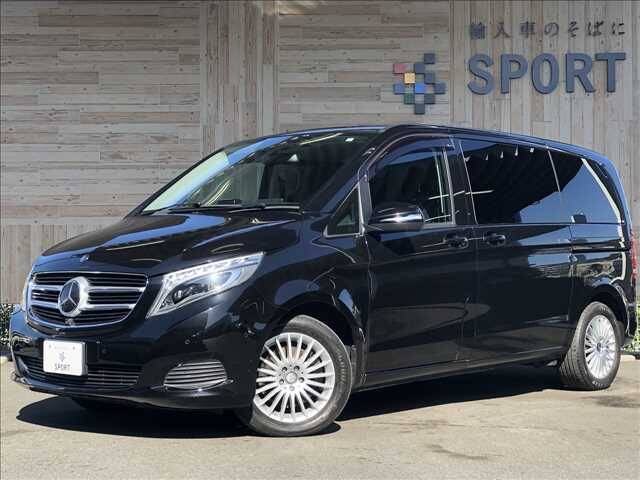 15 Mercedes Benz V Class Ref No Used Cars For Sale Picknbuy24 Com 15 Mercedes Benz V Class Ref No Used Cars For Sale Picknbuy24 Com