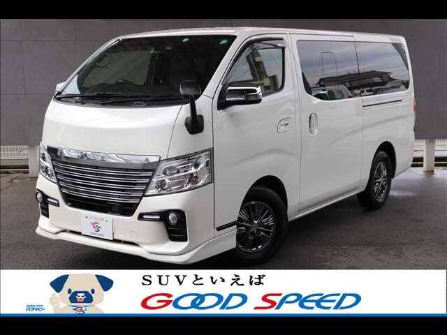 nissan nv350 2019