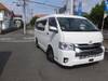 TOYOTA HIACE WAGON