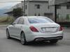 MERCEDES BENZ S CLASS